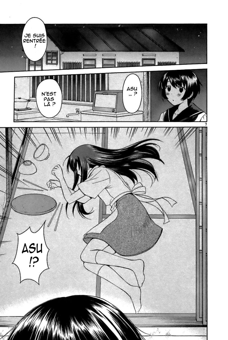 img Binbo Shimai Monogatari 7